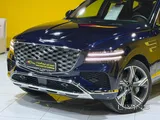 Genesis GV80 2025 Brand New