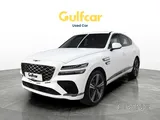 Genesis GV80 Coupe