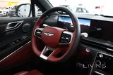 Genesis GV80 Coupe