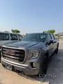GMC 2020