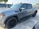 GMC 2020