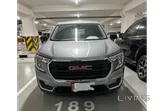 GMC Terrain 2024 model