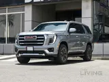 GMC Yukon Elevation