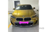 Golden BMW X2 M for Sale