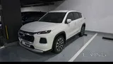 Grand Vitare 2025 GL 4WD