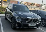 Great Deal: Clean Car,Ready to Drive
