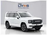 GWM Haval H9 2026 Brand New