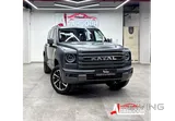 GWM Haval H9 2027 Brand New