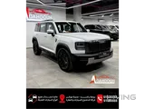 GWM Haval V7 2026 V4 Brand New