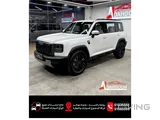 GWM Haval V7 2026 V4 Brand New