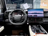 GWM Haval V7 2026 V4 Brand New
