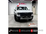 GWM Haval V7 2026 V4 Brand New