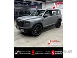 GWM Haval V7 2026 V4 Brand New