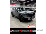 GWM Haval V7 2026 V4 Brand New