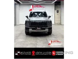 GWM Haval V7 2026 V4 Brand New