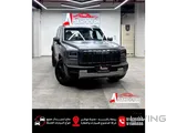 GWM Haval V7 2026 V4 Brand New