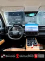 GWM Haval V7 2027