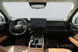 GWM Haval V7 2027