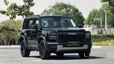 جي دبليو إم هاڤال ڤي7 2027 جديد تماماً 