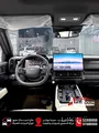 GWM Haval V7 2027 V4 Brand New