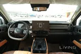 GWM Haval V7 2027 V4 Brand New