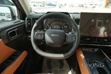 GWM Haval V7 2027 V4 Brand New