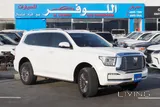 GWM Tank 500 2025