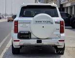 جي إم دبليو تانك 500 2026