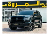 جي دبليو إم تانك 500 2026