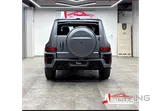 جريت وول تانك 700 2026 جديدة