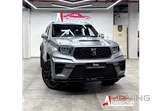 جي ديليو إم تانك 700 2027 V6 جديد تماماً