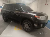 GX 2014 V6