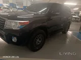 GX 2014 V6