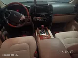 جي إكس 2014 V6