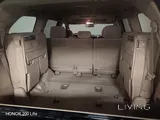 GX 2014 V6