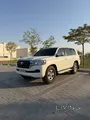 GX 2021