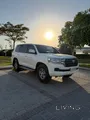 GX 2021
