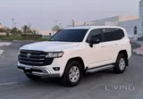 GX 2024