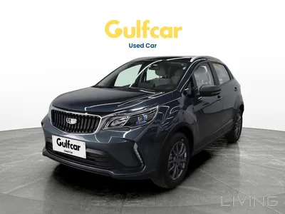 Geely GX3 Pro 2026