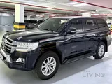 GXR 2020 V6
