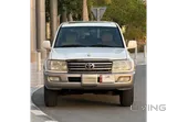 جي إكس آر ليمتد