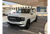 Haval 2026 like new