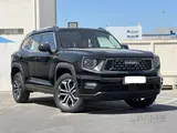 Haval h7 2026