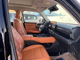 Haval h7 2026