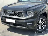 Haval h7 2026