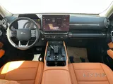 Haval h7 2026