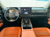 HAVAL H7 2026