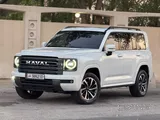 هافال H9