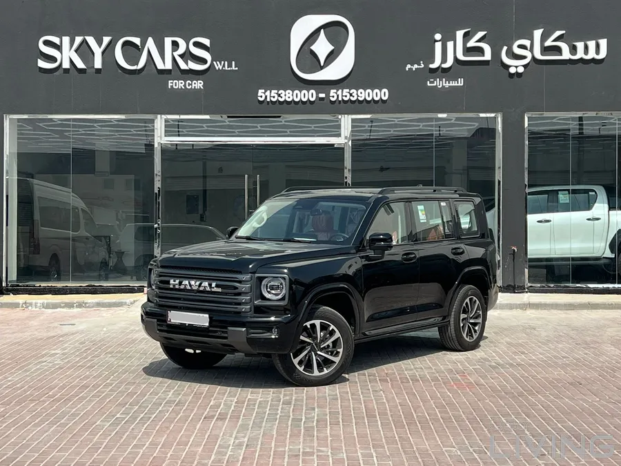 Haval H9 2026