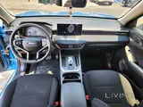 Haval Jolion Pro 2025